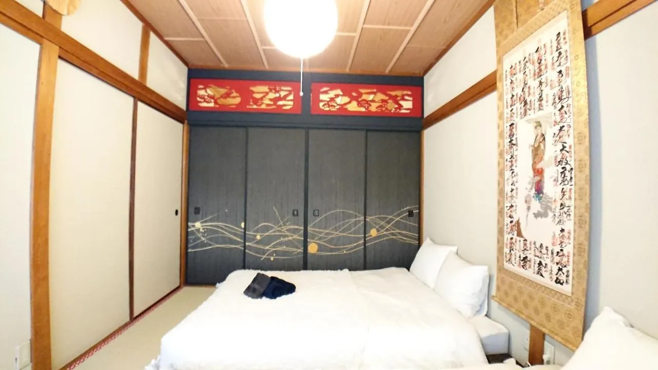 Zest Amazing Apartment Osaka 0*,  Japan