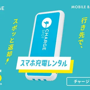 3* ホテル 東横inn新大阪中央口本館