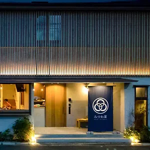  Auberge de jeunesse Mitsuwaya